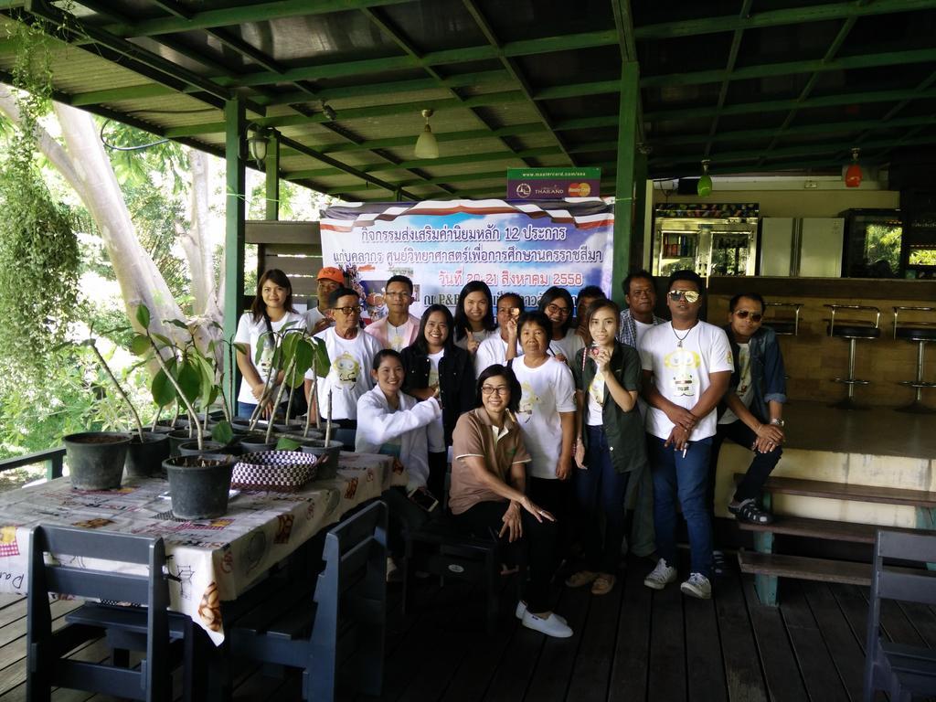 Nong Nam Daeng Lilawalai Resort מראה חיצוני תמונה