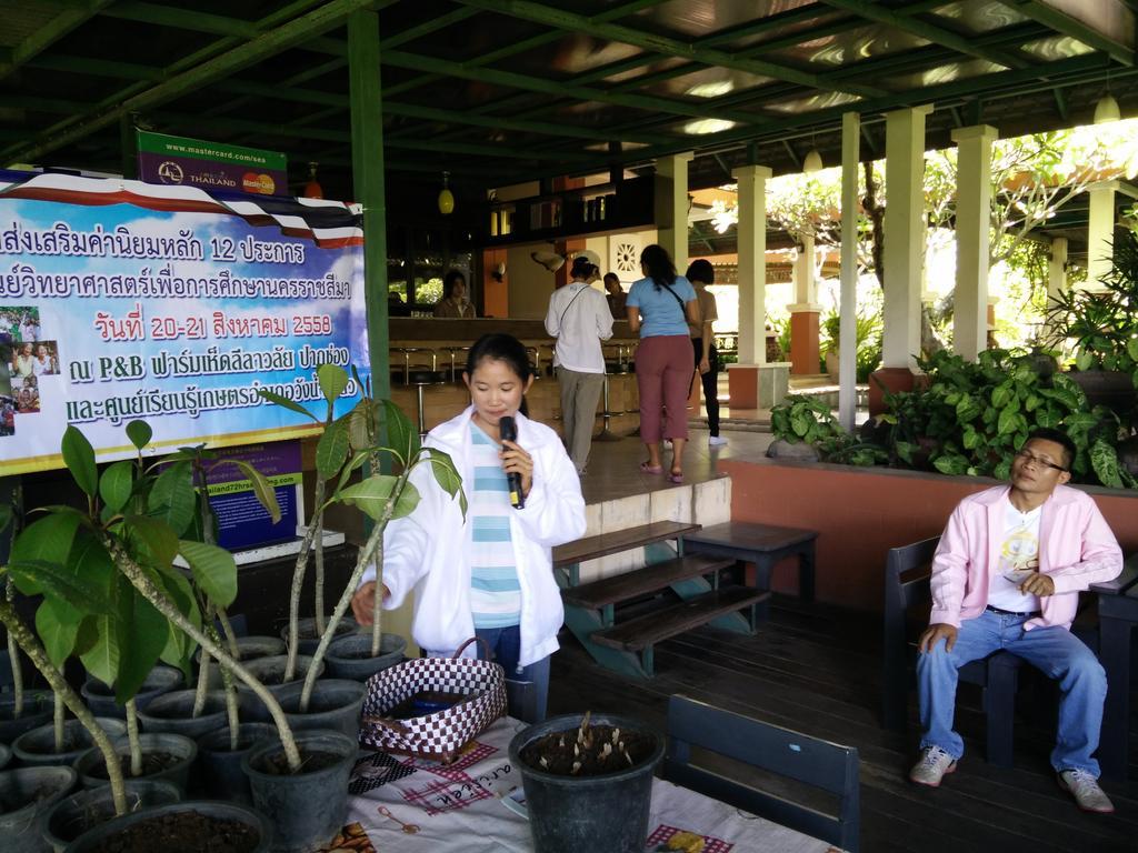 Nong Nam Daeng Lilawalai Resort מראה חיצוני תמונה